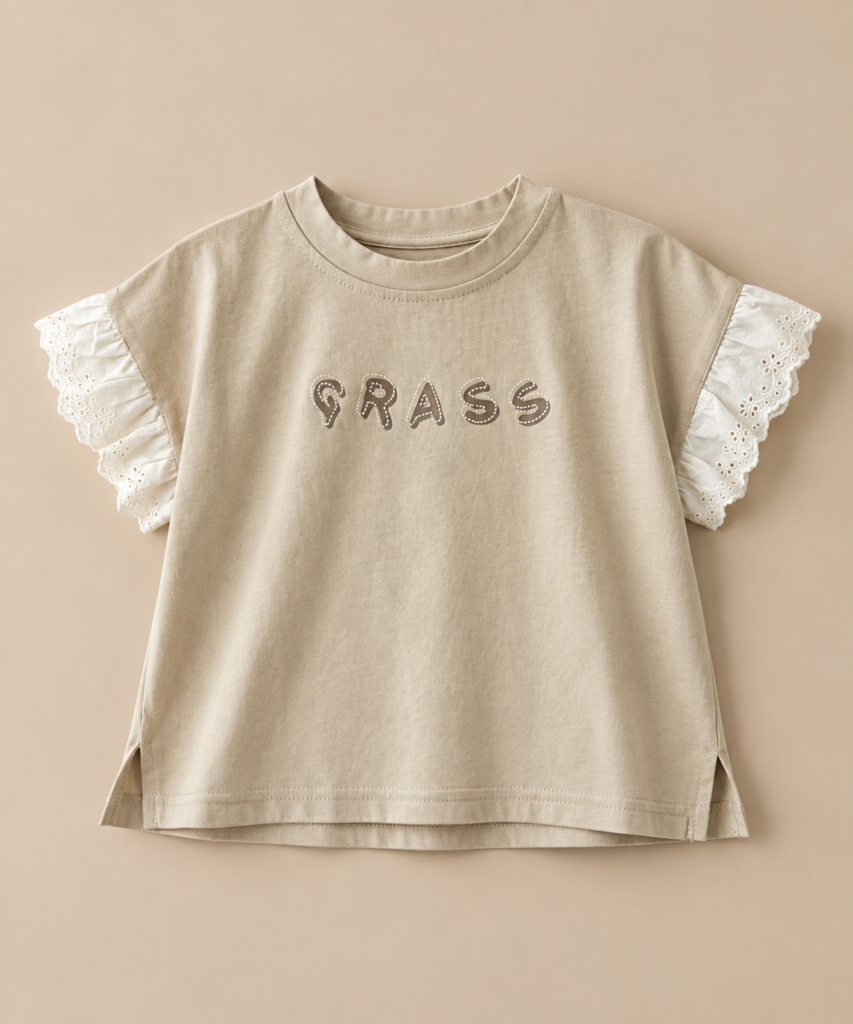 Conjunto Grass